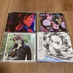 鬼滅の刃　主題歌CDのサムネイル