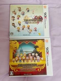 3DS シアトリズムファイナルファンタジー 2本セット
