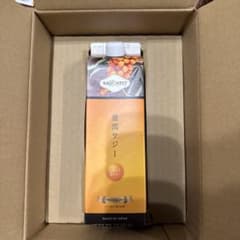 豊潤サジージュース 日本製のサムネイル