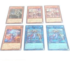 遊戯王 BEYOND THE BRAVE シークレットレア まとめ売り 6枚 - メルカリ
