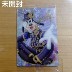 未開封バンダイ Disney Characters ウエハースカードグーフィー