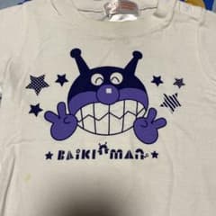 大人気♡♡ばいきんまんT90¥1199 - メルカリ