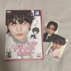BOYNEXTDOOR sweet home アルバム トレカ テサン - メルカリ