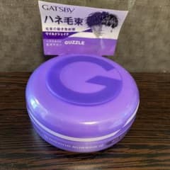 GATSBY ムービングラバー ワイルドジェイプ 80gのサムネイル