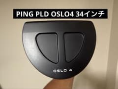 PING PLD MILLED OSLO4のサムネイル