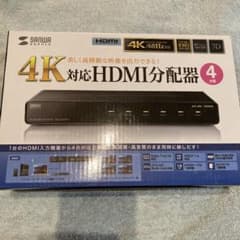 新品未使用　サンワサプライ　HDMI分配器　4k2k対応のサムネイル