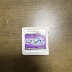リト様専用　ポケットモンスター ウルトラムーンニンテンドー3DSのサムネイル