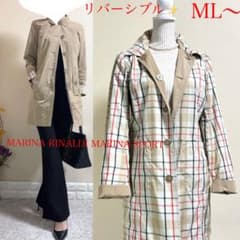 MaxMara マリナスポーツ マリナリナルディ リバーシブルトレンチコート