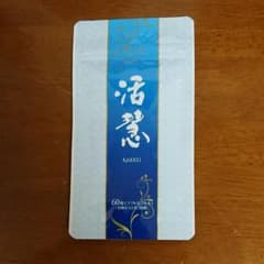 活慧(かっけい)プラズマローゲン    サプリメントのサムネイル