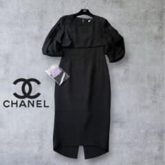 CHANEL シャネル ワンピース クルーズコレクション ブラック