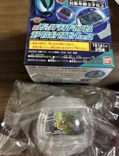 仮面ライダーゼッツDXライダーカプセムゼッツver02プラズマブースターのサムネイル