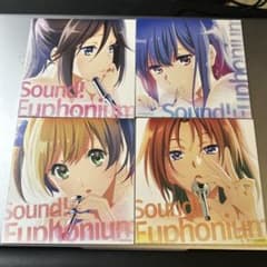 響け！ユーフォニアムアンサンブルコンテスト 入場者特典　みぞれのぞみなつきさつきのサムネイル