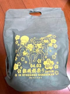 【 銀魂 】桜祭り 2011(仮) 真選組
