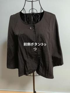 ノーカラー ショートジャケット ブラックのサムネイル