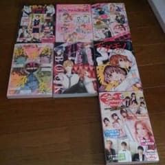 Sho-Comi 別冊付録のサムネイル