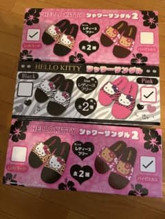 ハローキティ シャワーサンダル 3セットのサムネイル
