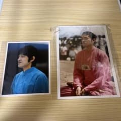 m90449082345_1.jpg?1759749804