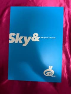 大暮維人 画集 Sky & Oh! great Art Book - メルカリ