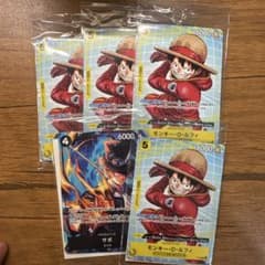 ワンピース カードゲーム マクドナルド プロモ 5セット - メルカリ