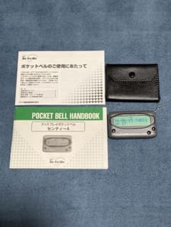 NTTDoCoMoポケットベル モデル:R-ABC ポケベル - メルカリ