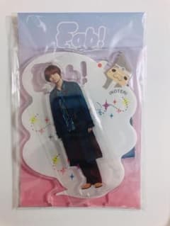 Hey!Say!JUMP Fab! 伊野尾慧 アクリルスタンドのサムネイル