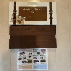 吉澤 日本製 ピアノ足台 アシストスツール ペダル用補助台 - メルカリ