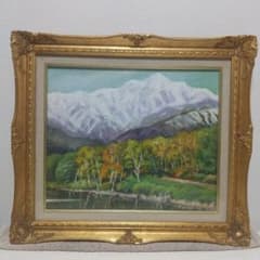油彩画 山と湖の風景 金色フレーム付き - メルカリ