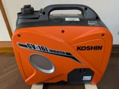 美品】KOSHIN GV-16i インバーター発電機　1.6KVA防災アウトドアのサムネイル