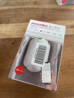 【箱・付属品あり】 SwitchBot カーテン U型レール 本体のサムネイル