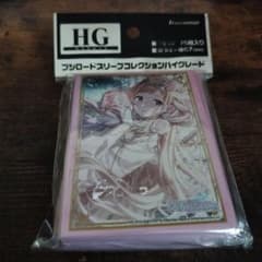 未開封 櫻木真乃 interStellar-Stella スリーブ 1個 - メルカリ