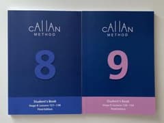 最新版 カランメソッド テキスト Third Edition - メルカリ