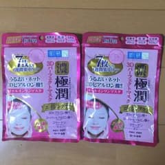肌ラボ濃潤3Dパーフェクトマスクのサムネイル