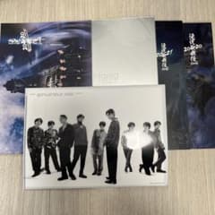 Snow Man パンフレット滝沢歌舞伎 mania クリアファイル セットのサムネイル
