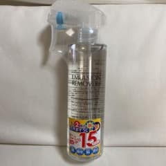水橋保寿堂製薬 エマルジョンリムーバーのサムネイル