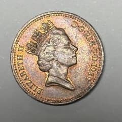 イギリス 1989年 1ペニー硬貨 エリザベス2世のサムネイル