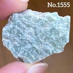 No.1555】アマゾナイト 原石 ラフ原石 天然石 パワーストーン - メルカリ