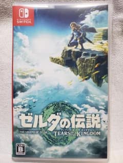 ゼルダの伝説 ティアーズ オブ ザ キングダムのサムネイル