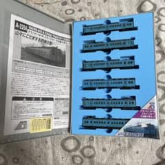 m90452911547_1.jpg?1747236969