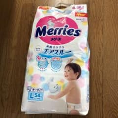 オムツ　メリーズ　テープ　Ｌサイズのサムネイル