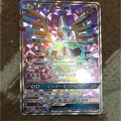 シンボラーGX srのサムネイル