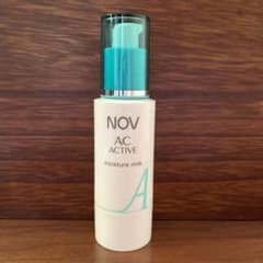 ノブ ACアクティブ モイスチュアミルクのサムネイル