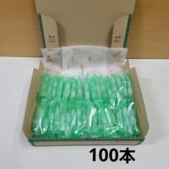 プルームテックプラス  新品未使用  純正カートリッジ  100本のサムネイル