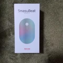 アデランス  スマスビートのサムネイル