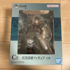 一番くじ 呪術廻戦 懐玉・玉折 C賞 伏黒甚爾フィギュアのサムネイル