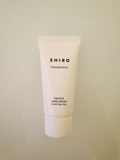 SHIRO SAVON ハンド美容液 15gのサムネイル