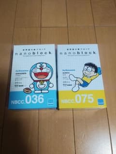 ナノブロック　ドラえもん　のび太2個セットのサムネイル