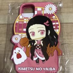 nomam様専用のサムネイル