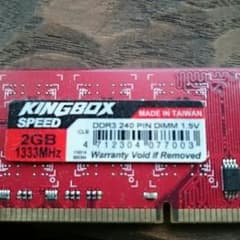 Kingbox DDR3 1333 2GB メモリーのサムネイル