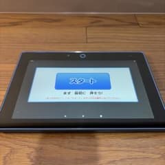 チャレンジパッドNEXT 中古　初期化済みのサムネイル