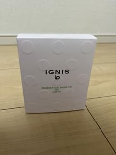 イグニス　ボディ用日焼け止め乳液のサムネイル